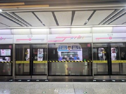 7月1日起 重庆9条轨道交通线路实现“强冷”“弱冷”车厢全覆盖