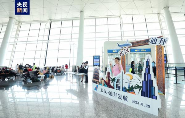 直飞迪拜!武汉天河机场正式启动国际通程航班业务 直飞迪拜!武汉天河机场正式启动国际通程航班业务