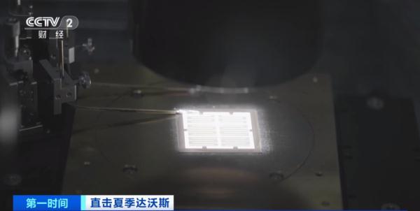 机器人能“把脉问诊”了？！国内首款→