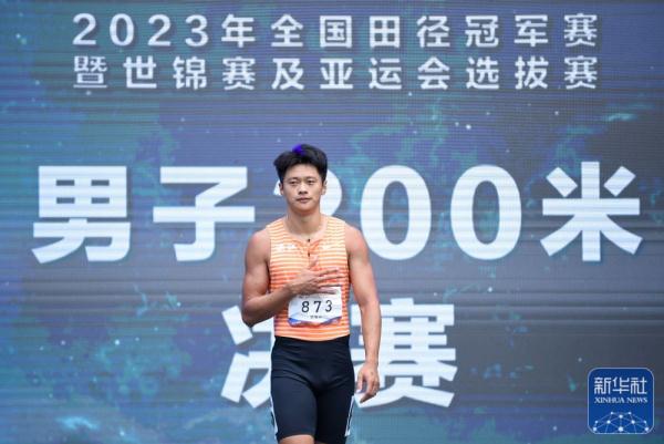 田径|全国冠军赛:谢震业男子200米夺冠 田径|全国冠军赛:谢震业男子200米夺冠