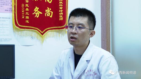 夏季高发！男子野外钓鱼感染恙虫病，高烧40度危及生命