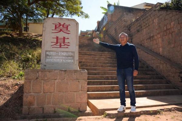 镜头连中外 | 一粒稻种 跨越万里共收获 镜头连中外 | 一粒稻种 跨越万里共收获