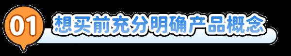 孩子们爱玩的火漆印章安全吗?风险监测结果出来了! 孩子们爱玩的火漆印章安全吗?风险监测结果出来了!