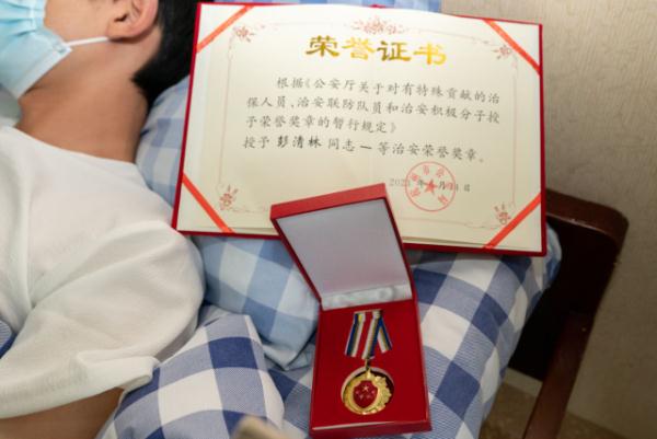 彭清林出院了！关于未来，他这样说……