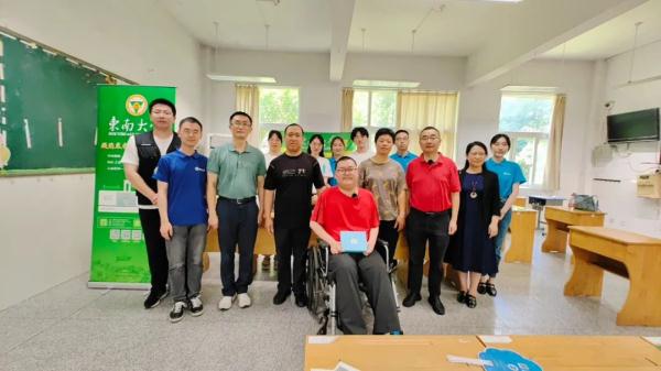 高考632分的“轮椅男孩”,收到东南大学橄榄枝! 高考632分的“轮椅男孩”,收到东南大学橄榄枝!