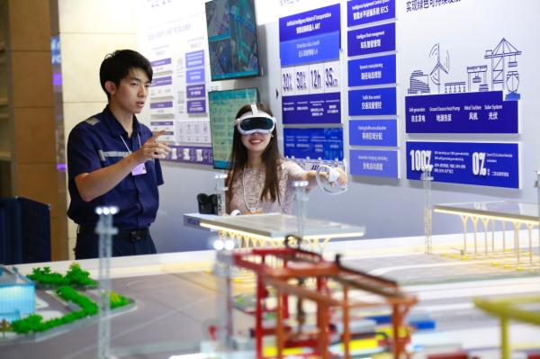 高清组图:互动感拉满 在夏季达沃斯论坛沉浸式体验科技魅力 高清组图:互动感拉满 在夏季达沃斯论坛沉浸式体验科技魅力