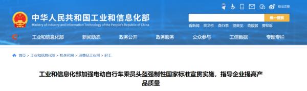 7月1日起,强制执行!速度自查 7月1日起,强制执行!速度自查