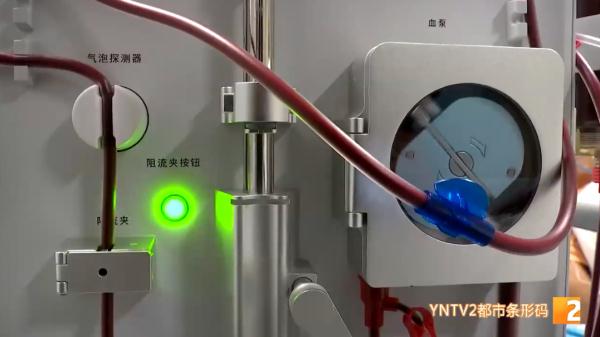 情况严重！4名贵州患者吃菌中毒，紧急转至云南抢救！