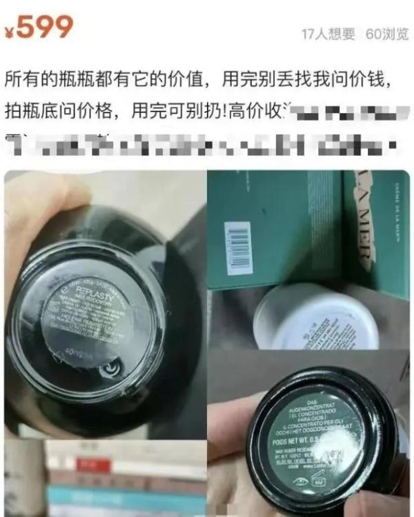 他们手中多一个空瓶,社会上就会多一名受害者 他们手中多一个空瓶,社会上就会多一名受害者