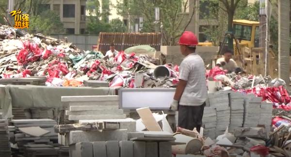 业主们怒了！满心欢喜等收房，外面泥巴路、里面没门框…住建局回应