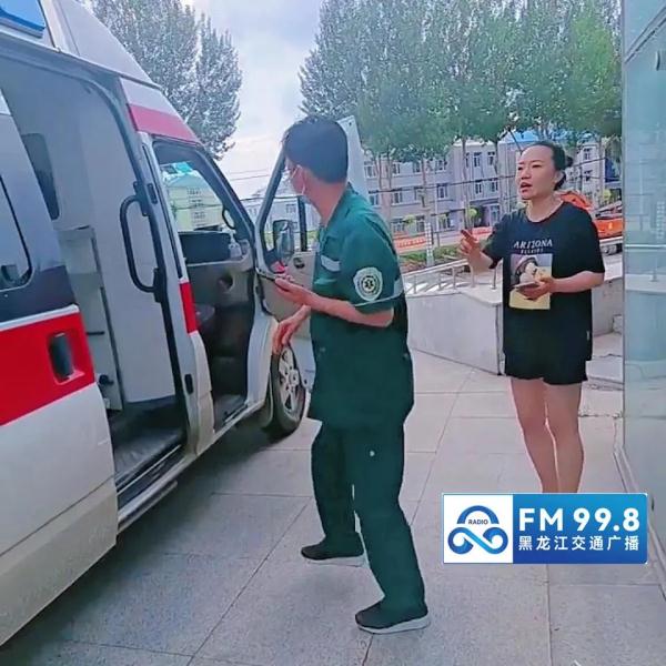 人美心善！好心女子为陌生人垫付医药费