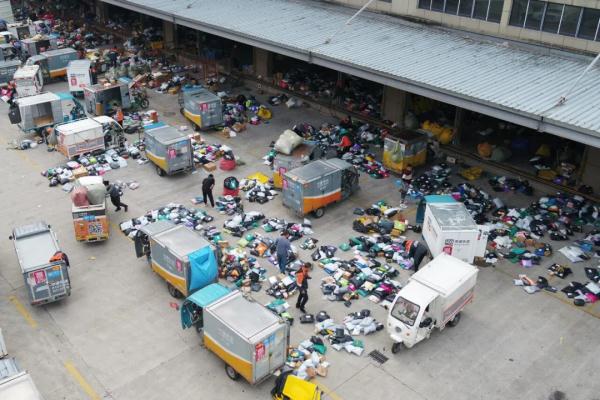 明天起，这些新规将影响你的生活