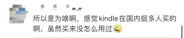 今起停止运营,启动退款!很多人都用过 今起停止运营,启动退款!很多人都用过