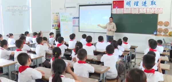 暑期将至 各地积极推行“1530”安全教育 暑期将至 各地积极推行“1530”安全教育