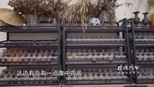 沪一女子痴迷中药，竟到这个地步！但...看过的都点赞了→