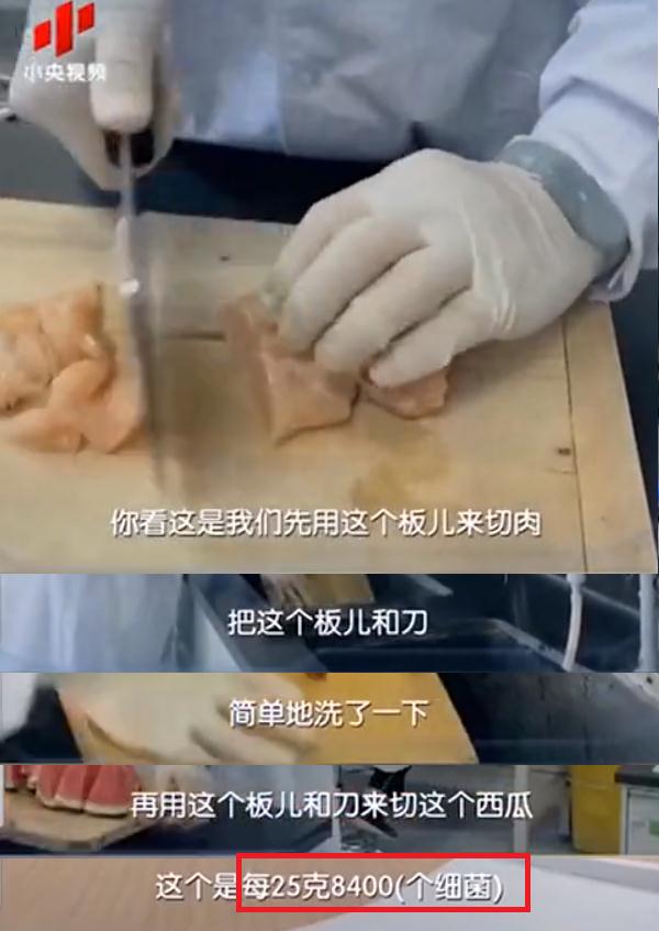 小心！有人这样吃西瓜已进医院