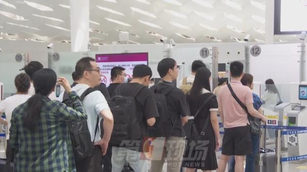 重要通知!深圳机场有最新调整 重要通知!深圳机场有最新调整