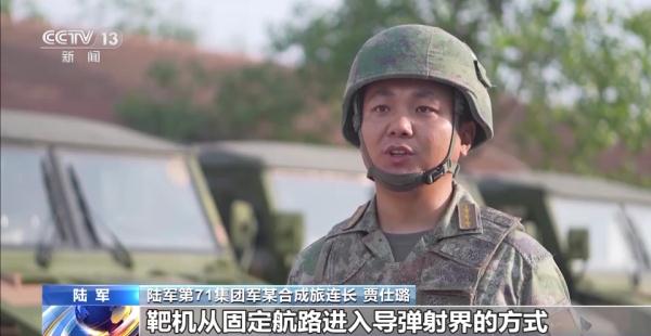 陆军多装备跨昼夜演练 检验协同打击效能