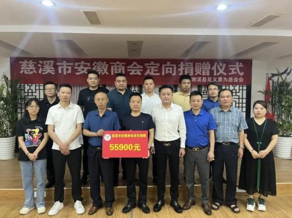 痛心！安徽18岁小伙浙江救人牺牲，已被确认为见义勇为