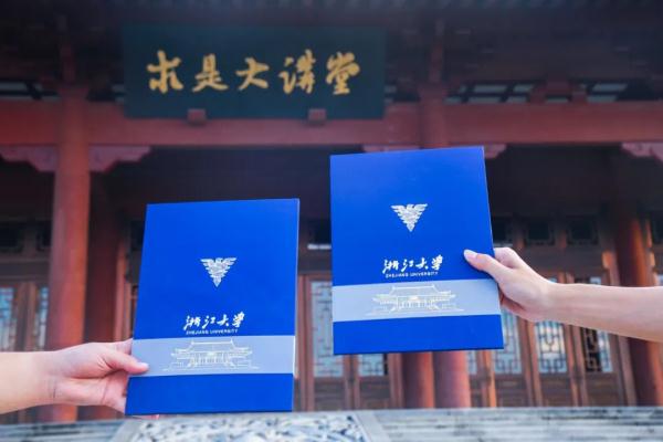 在杭高校“录取通知书”又有新惊喜！你当年的录取通知书长啥样？