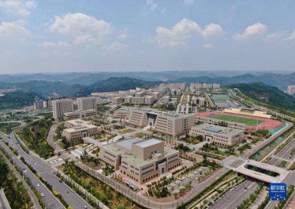 天空之眼瞰延安 天空之眼瞰延安