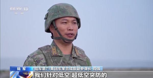 陆军多装备跨昼夜演练 检验协同打击效能