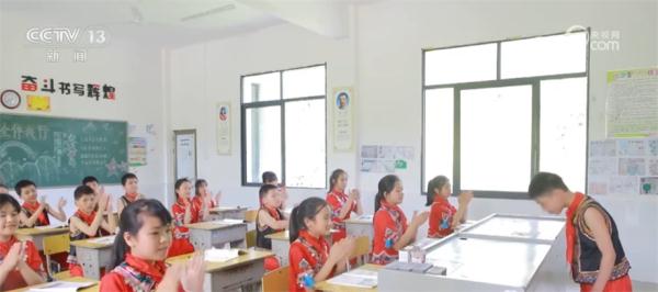 暑期将至 各地积极推行“1530”安全教育 暑期将至 各地积极推行“1530”安全教育