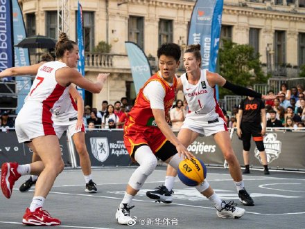 三人篮球女子系列赛普瓦捷站：中国队1分惜败获亚军
