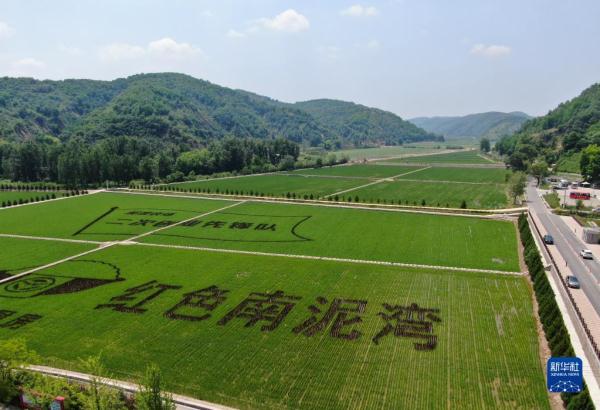 天空之眼瞰延安 天空之眼瞰延安