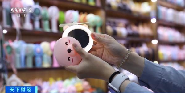 又一爆品！有店铺一天狂卖1万台！你也会买吗→