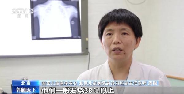 高温再上线!出现脸红,手脚凉,请一定注意—— 高温再上线!出现脸红,手脚凉,请一定注意——