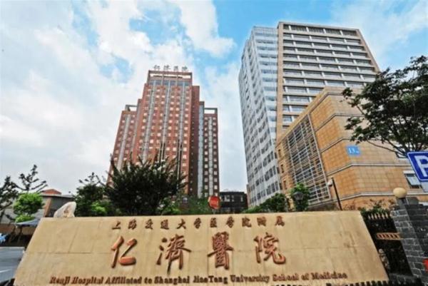 上海警方最新通报