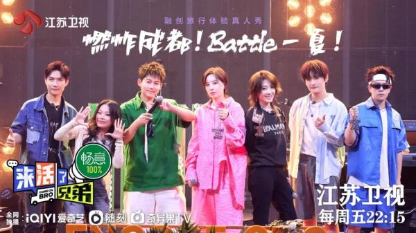 终极盲活回归音乐舞台 高燃说唱PK赛惊艳全场 终极盲活回归音乐舞台 高燃说唱PK赛惊艳全场