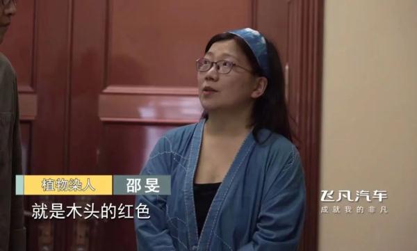 沪一女子痴迷中药，竟到这个地步！但...看过的都点赞了→