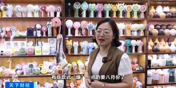 又一爆品！有店铺一天狂卖1万台！你也会买吗→