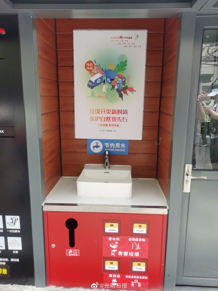 上海垃圾分类有哪些妙招 上海垃圾分类有哪些妙招