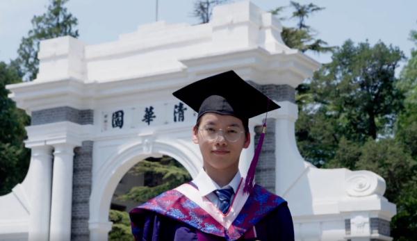 713分考入清华，如今毕业！“搬砖男孩”选择到基层就职