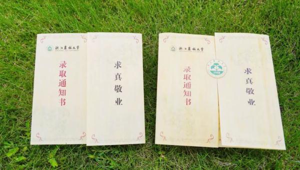 在杭高校“录取通知书”又有新惊喜！你当年的录取通知书长啥样？