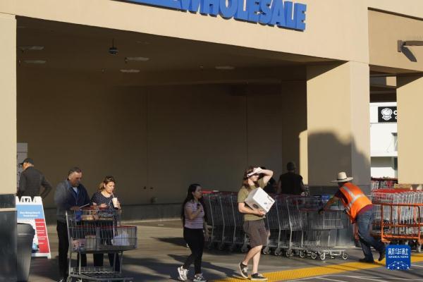 美国一季度经济增速修正终值为2%