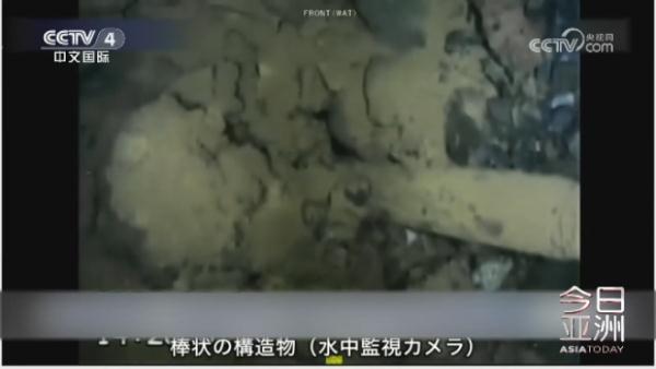 100万欧元！韩媒曝光日本“黑公关”