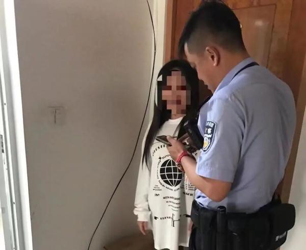 杭州外卖小哥接到一个订单，立马报警！