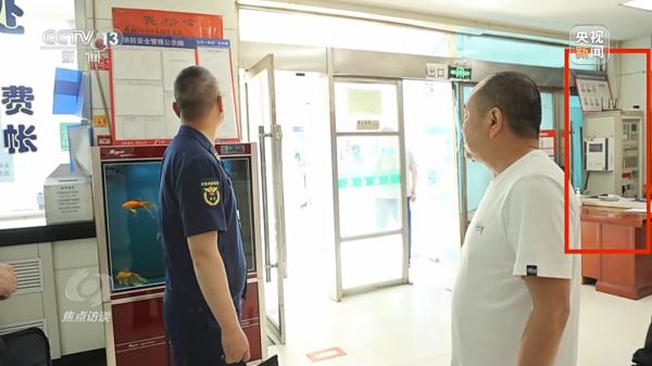 兰州回应“两处场所存火灾隐患”:涉事密室、医院已于6月中旬停业整改 兰州回应“两处场所存火灾隐患”:涉事密室、医院已于6月中旬停业整改