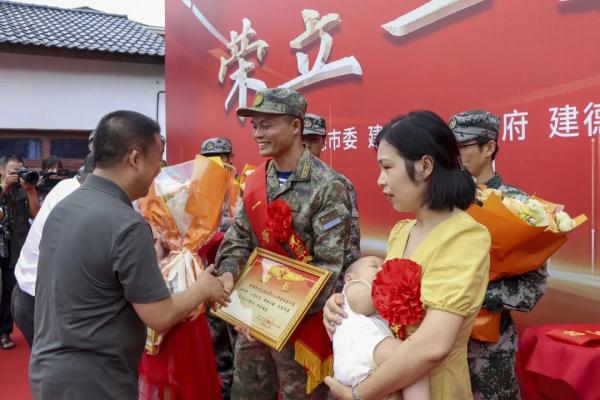 一等功、二等功、三等功，集齐了！