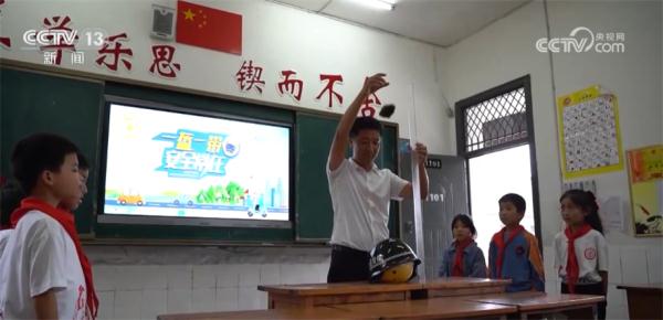 暑期将至 各地积极推行“1530”安全教育 暑期将至 各地积极推行“1530”安全教育