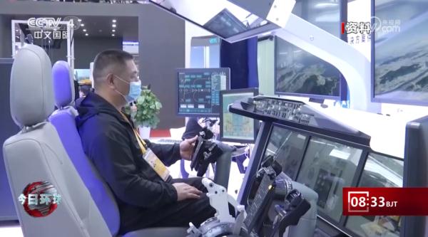 2023亚洲通用航空展将于11月在珠海举行