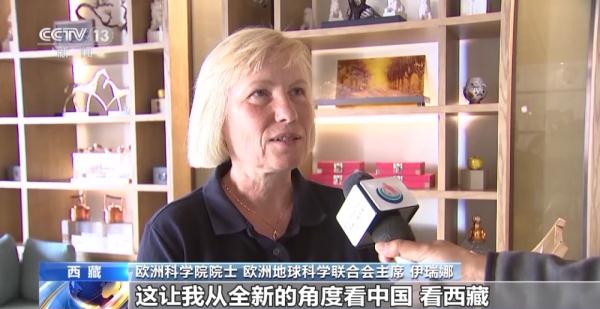 第二次青藏科考国际合作科考队调研雅鲁藏布江演化过程