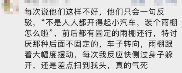 外卖员骑车摔倒,颈部刺破身亡!这东西不少海南人在用!赶紧拆除→ 外卖员骑车摔倒,颈部刺破身亡!这东西不少海南人在用!赶紧拆除→