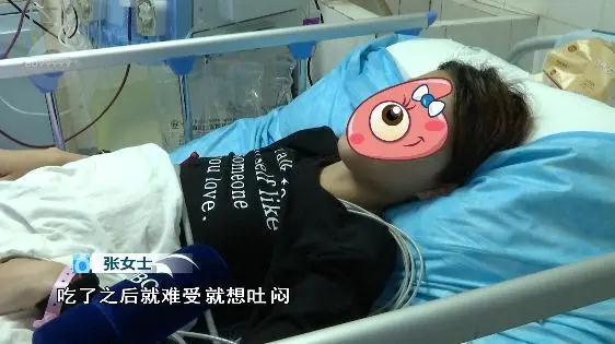 贵州6人采食野生菌,4人被送云南抢救!医生提醒→ 贵州6人采食野生菌,4人被送云南抢救!医生提醒→