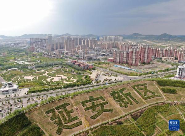 天空之眼瞰延安 天空之眼瞰延安