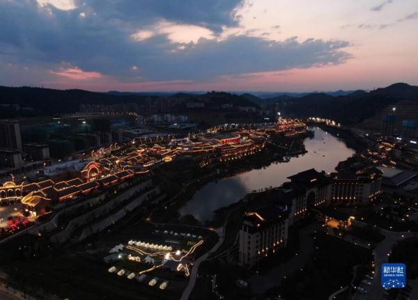 天空之眼瞰延安 天空之眼瞰延安